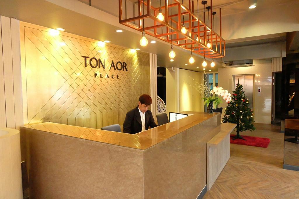 Ton Aor Place Hotel Bangkok Esterno foto