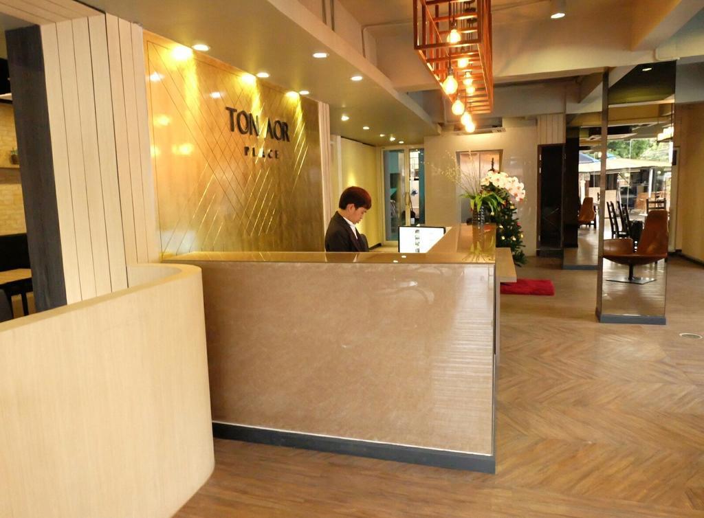 Ton Aor Place Hotel Bangkok Esterno foto