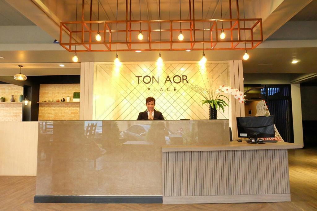 Ton Aor Place Hotel Bangkok Esterno foto
