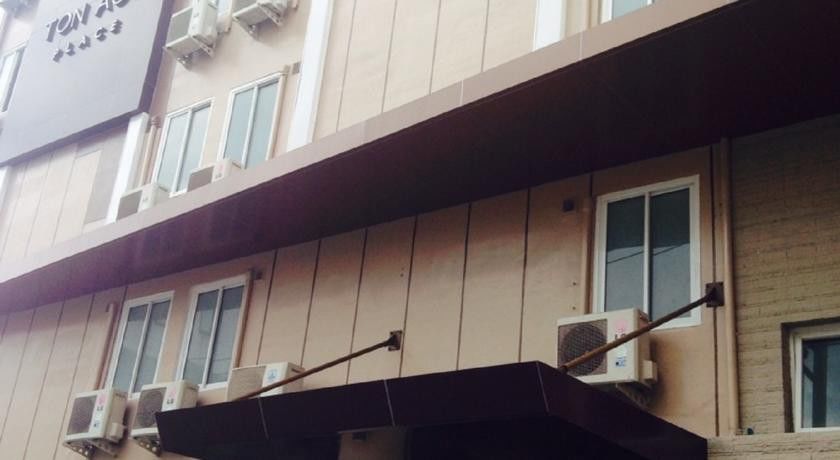 Ton Aor Place Hotel Bangkok Esterno foto