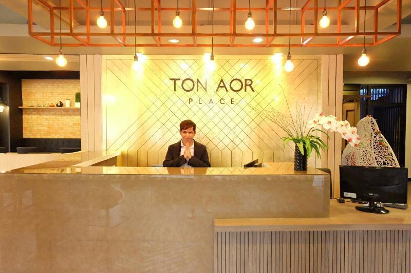 Ton Aor Place Hotel Bangkok Esterno foto