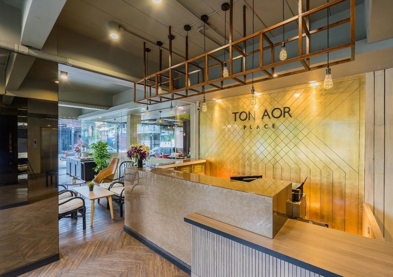 Ton Aor Place Hotel Bangkok Esterno foto